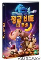 Jungle Beat: The Movie (DVD) (Korea Version)