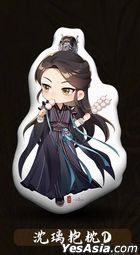 The Legend of Shen Li Official Collection : Zhan Shen Cushion #C