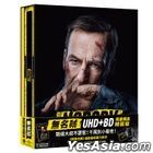 Nobody (2021) (4K Ultra HD + Blu-ray) (Limited Steelbook Edition) (Taiwan Version)