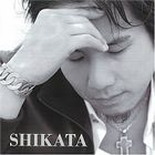 SHIKATA (Japan Version)