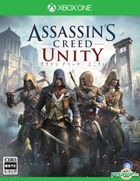 Assassin's Creed Unity (Japan Version)