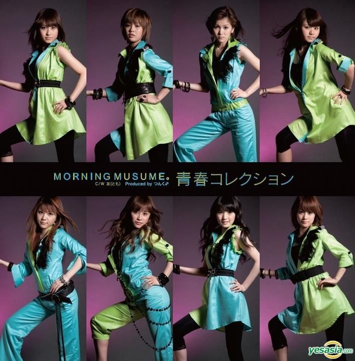 通販価格 In the Morning 初回限定版 - CD