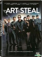 The Art Of The Steal (2013) (DVD) (Hong Kong Version)