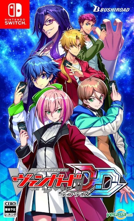10 Facts About The Original Cardfight Vanguard Anime  Awesome Card Games