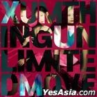XUM Debut Single - DDALALA