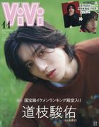 【超希少】TOPCOAT COLLECTION 15th DVD 超希少】TOPCOAT COLLECTION 15th DVD