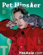 Thai Magazine: Pet Hipster No.48 - Boun Noppanut