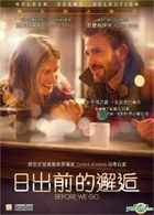 Before We Go (2014) (DVD) (Hong Kong Version)