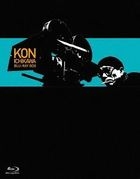 ICHIKAWA KON 4K MASTER BLU-RAY BOX (Japan Version)
