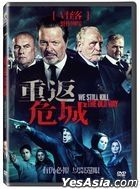 We Still Kill the Old Way (2014) (DVD) (Taiwan Version)