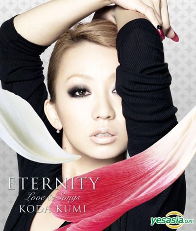 Yesasia Eternity Love Songs Taiwan Version Cd Koda Kumi Avex Asia Limited Japanese Music Free Shipping North America Site