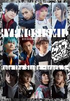 Hypnosismic Division Rap Battle -Rule the Stage -track 5- (DVD) (Normal Edition) (Japan Version)