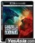 Godzilla vs. Kong (2021) (4K Ultra HD + Blu-ray) (Hong Kong Version)