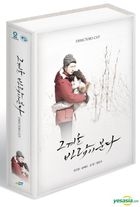 That Winter, the Wind Blows (DVD) (10-Disc) (End) (Director's Cut) (Normal Edition) (English Subtitled) (SBS TV Drama) (Korea Version)