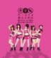 C-ute Zen Single MUSIC VIDEO Blu-ray File 2011 [Blu-ray] (Japan Version)