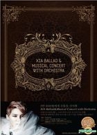 YESASIA: Xia ジュンス - 2012 Ballad & Musical Concert with