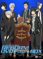 Katekyo Hitman Reborn! the Stage - Episode of Future