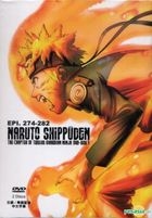 Yesasia Naruto Shippuden The Chapter Of Twelve Guardian Ninja Dvd Box 1 Ep 274 2 Hong Kong Version Dvd Dynamic Media Hk Anime In Chinese Free Shipping North America Site Yesasia Naruto Shippuden The Chapter Of Twelve Guardian Ninja Dvd Box 1 Ep 274 2 Hong Kong Version Dvd Dynamic Media Hk Anime In Chinese Free Shipping North America Site