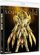 Saint Seiya - Soul of Gold - 4 (Blu-ray) (First Press Limited Edition)(Japan Version)