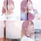 Senpai (SINGLE+DVD) (First Press Limited Edition) (Japan Version)