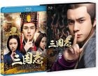 The Secret Dragon in the Abyss (Blu-ray) (Box 2) (Japan Version)