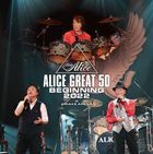ALICE GREAT 50 BEGINNING 2022 [BLU-RAY]  (初回限定版)(日本版) 