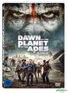 Dawn of The Planet of the Apes (DVD) (Korea Version)