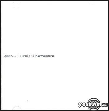 YESASIA: Dear... (海外版) CD - 河村隆一 - 日本の音楽CD - 無料配送