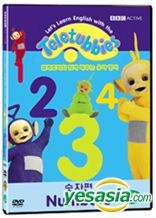 テレタビーズと英語のおべんきょ Amazon.com: テレタビーズと英語のおべんきょ BOX 2 [DVD