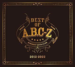 YESASIA : BEST OF A.B.C-Z [Type A](ALBUM+BLU-RAY) (初回限定版