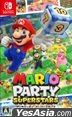 Mario Party Super Stars (Japan Version)