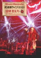 Yesasia 明明 検索結果 音楽ビデオディスク ページ 41