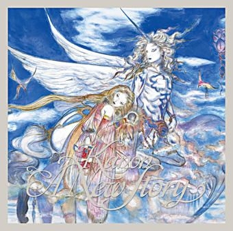 YESASIA : A New Story (日本版) 音樂- Kanon, Sony Records - 日語