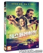 Desperation Road (DVD) (Korea Version)
