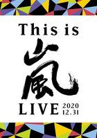 This is ARASHI LIVE 2020.12.31  (Normal Edition) (Japan Version)