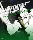 Lupin III first-TV. BD Box (Blu-ray) (Japan Version)
