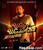 Willy's Wonderland (2021) (Blu-ray) (Hong Kong Version)