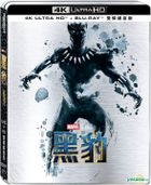 Black Panther (2018) (4K Ultra HD + Blu-ray) (2-Disc Edition) (Steelbook) (Taiwan Version)
