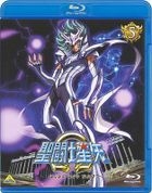 Saint Seiya Omega (Blu-ray) (Vol.5) (Japan Version)