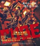 CUBE (2021) (Blu-ray) (Japan Version)