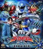 Kaizoku Sentai Gokaiger (Blu-ray) (Vol.3) (Japan Version)
