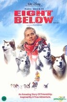 Eight Below (Korean Version)