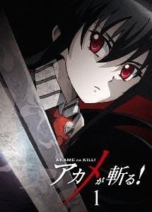 YESASIA: AKAME GA KILL! VOL.1 (Blu-ray)(Japan Version) Blu-ray