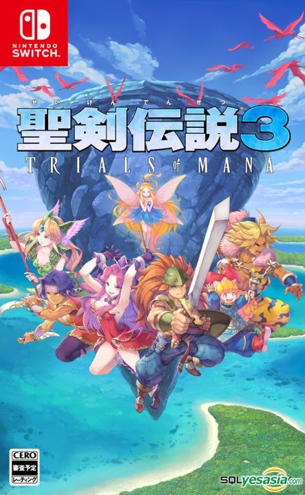 YESASIA: Seiken Densetsu 3 Trials of Mana (Japan Version) - Square Enix ...