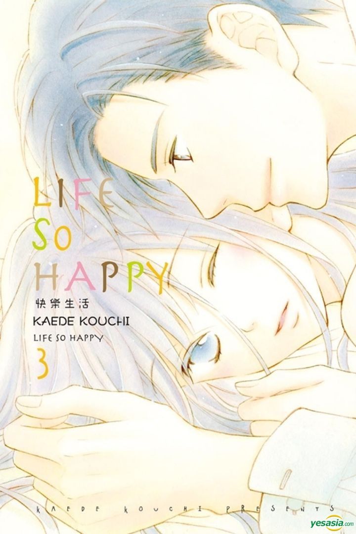 YESASIA: LIFE SO HAPPY (Vol.3) - KAEDE KOUCHI, Dong Li - Comics in