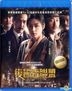 Assassination (2015) (Blu-ray) (Hong Kong Version)