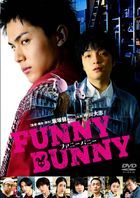FUNNY BUNNY  (DVD) (Japan Version)