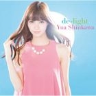 de-light [Jacket A](SINGLE+DVD) (Japan Version)