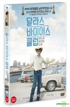 Dallas Buyers Club (2013) (DVD) (Korea Version)