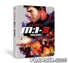Mission: Impossible III (2006) (4K Ultra HD + Blu-ray) (3-Disc Edition) (Steelbook) (Taiwan Version)